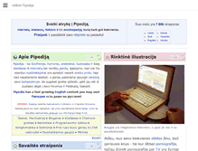 Tablet Screenshot of pipedija.com